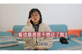 安义讨债公司如何把握上门催款的时机